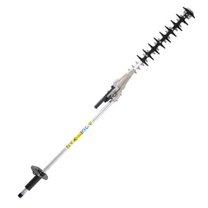 Echo / Shindaiwa MTA Long Reach Hedge Cutter Attachment