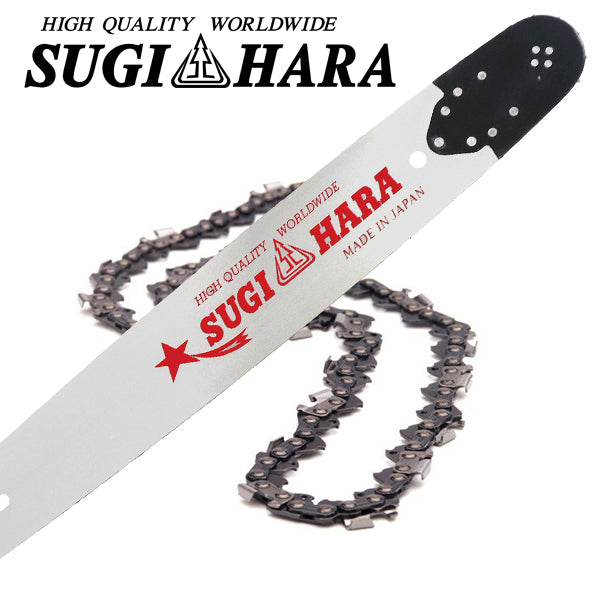 20" Sugi Hara Bar & Stihl Semi Chisel Chain set for Stihl
