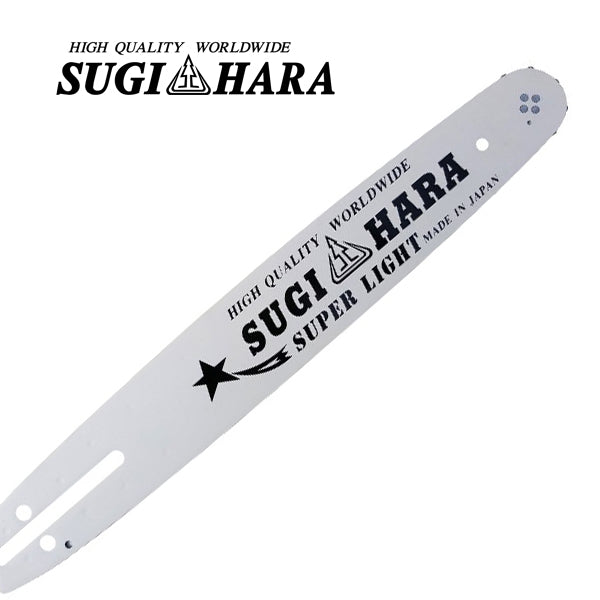 20" Sugi Hara Bar for Stihl .325" / .063" / 81 Links