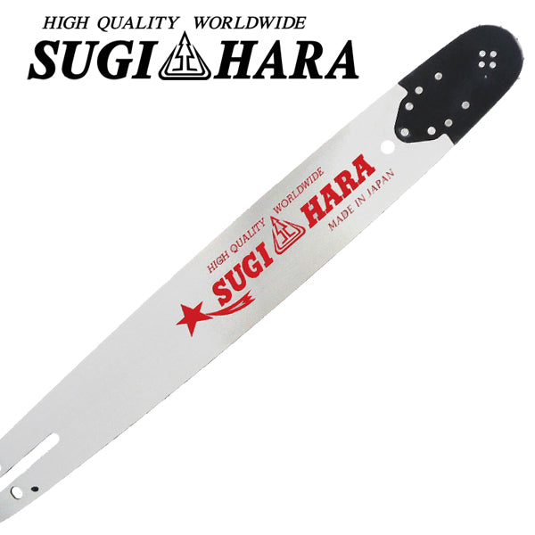 20" Sugi Hara Bar for Stihl - 3/8" / 0.063" / 72 Links