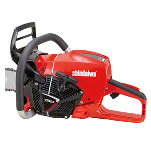 Shindaiwa 731SX Professional Chainsaw - Power Head