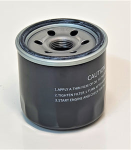 Oil Filter - Loncin (150350046)