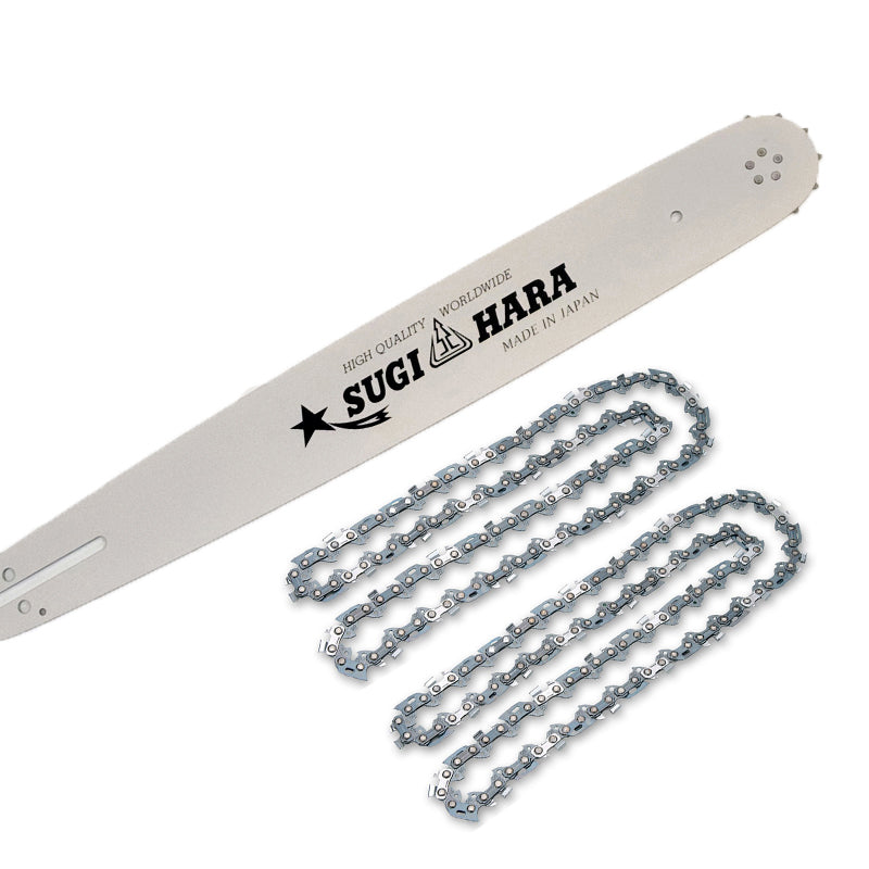16" Sugi Hara Bar and 2 x Chain Set to suit Stihl 023, MS230, MS250, MS251